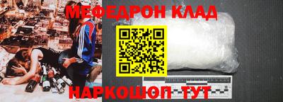 марки nbome Среднеуральск