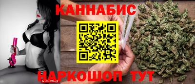 винт Старая Купавна