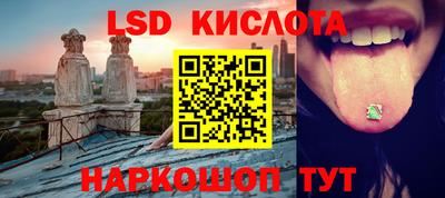 метадон Славгород