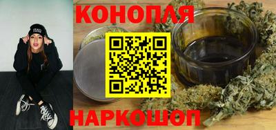 марки nbome Среднеуральск
