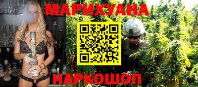 а пвп мука Славянск-на-Кубани