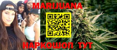 метадон Славгород