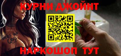 метадон Славгород