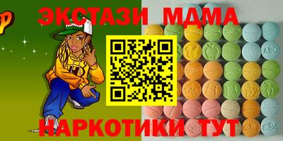 а пвп мука Славянск-на-Кубани