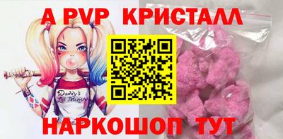 марки nbome Среднеуральск