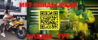 марки nbome Среднеуральск