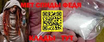 марки nbome Среднеуральск