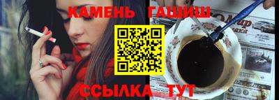 метадон Славгород