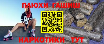 метадон Славгород